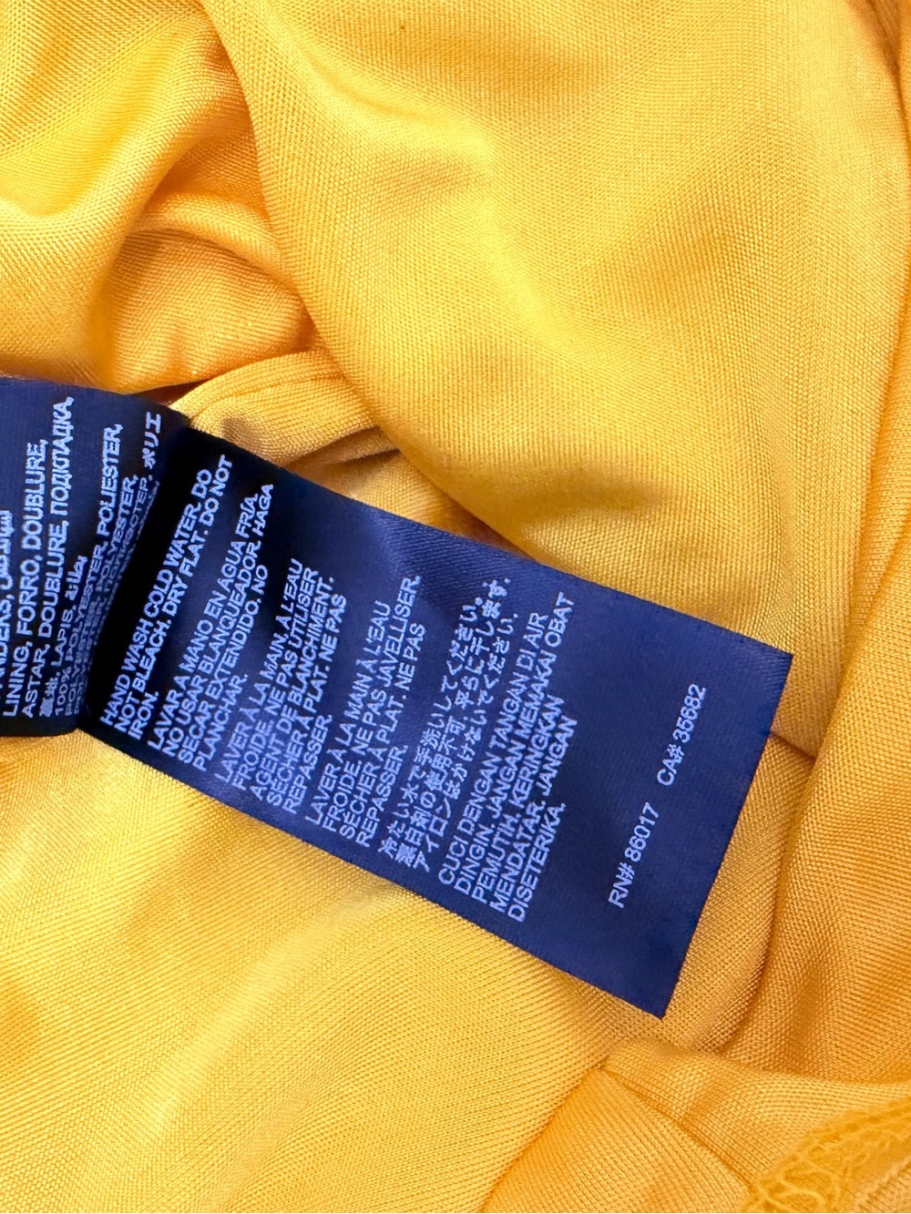 Bebe Dress - Picture 7 of 7